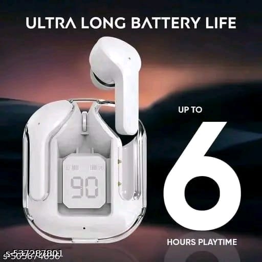 Fancy cool product