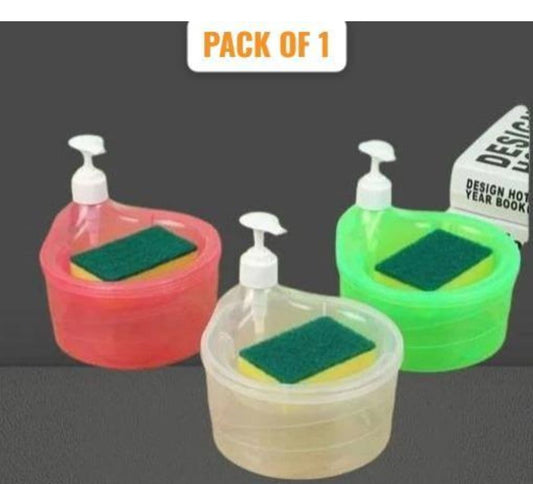 Double Layer 2 in 1 Liquid soap Dispenser with Pump and Sponge | 15 x 16 x 17 CM | Multi-Color